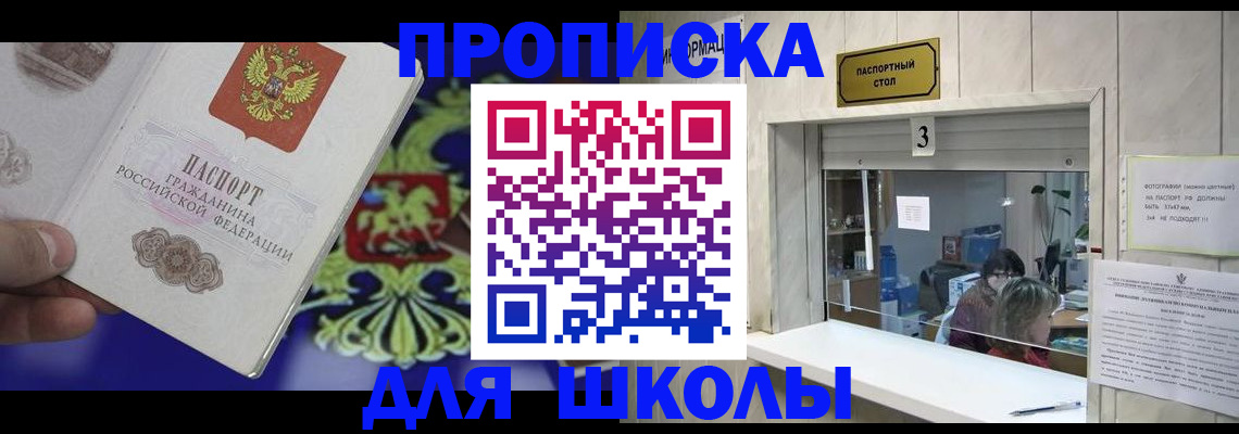 форма 3 в Тихорецке